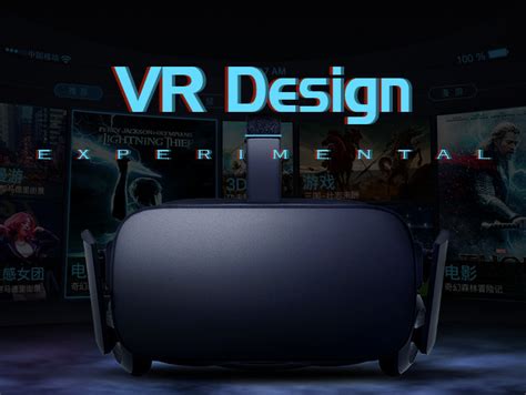 性价比之选，Pico Neo 3 VR 一体机，大男孩的VR初体验