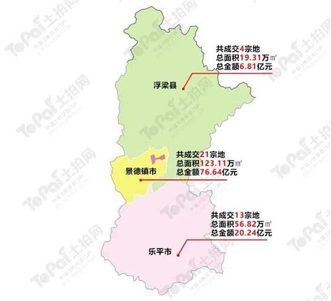 (营销策划)景德镇中国陶瓷城策划方案Word模板下载_编号lakzzmkk_熊猫办公