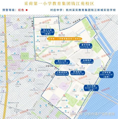杭州拱墅区、滨江区、上城区房价块状分布图_杭州房价_聚汇数据