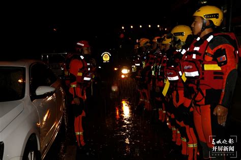 开屏新闻-保山隆阳区因连续降雨发生内涝，保山森林消防紧急出动快速救援
