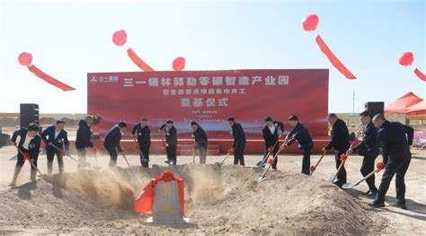 225MW！内蒙古锡林郭勒盟首个风电项目正式开工-国际新能源网