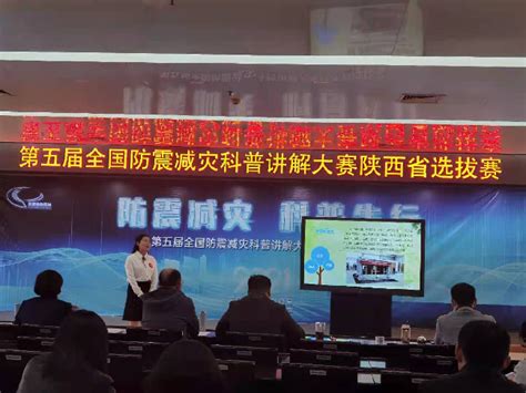 华阴市华西镇：“三举措”开展2023年网络安全宣传周活动 - 华阴市 - 陕西网