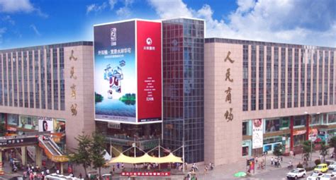杭州最有名的购物商场盘点,2024杭州榜单,景点/住宿/美食/购物/游玩排行榜【去哪儿攻略】