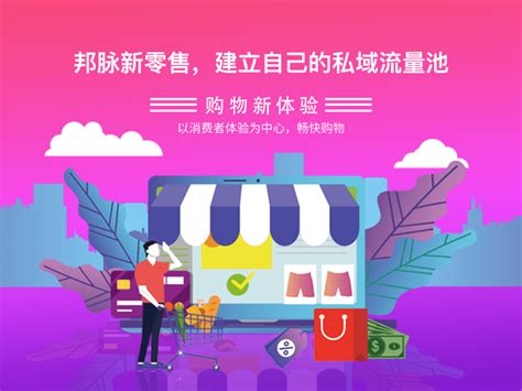 域乎邢有涛获评2020上海“软件开发技能标兵”__凤凰网