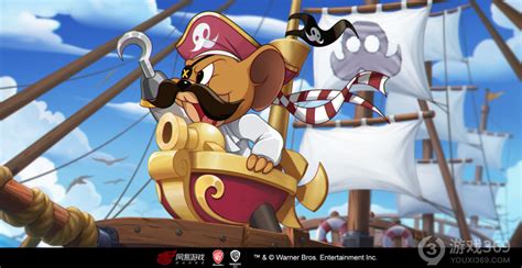 《猫和老鼠》海盗杰瑞首款S级皮肤登场-游戏369