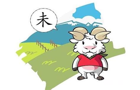 属羊幸运颜色代表着喜庆，能够为自己增加财运-属羊-国学梦