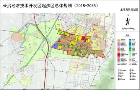长治 探老工业基地调整改造新路 谋资源型城市转型发展新局 - 智慧中国