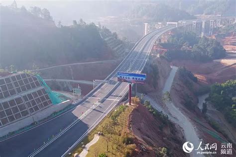 @所有人，临沧至清水河铁路取得重大进展！_云南看点_社会频道_云南网