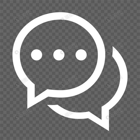 包含微信系统维护一般要多久2022的词条