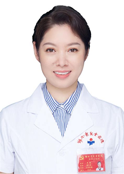 耳鼻咽喉-头颈外科-黄敏排班-湖南省儿童医院