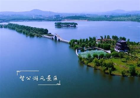 江苏徐州贾汪区三个值得一去的旅游景点，喜欢的一定去看看|贾汪区|徐州|大洞山_新浪新闻