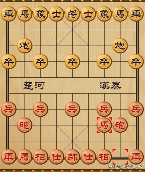 中国象棋入门教学走法（象棋入门初学者的必学的基本走法）-爱玩数码