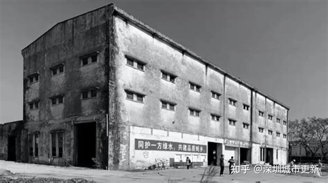 深圳沙井村民大厅，电厂废墟新生 - 知乎