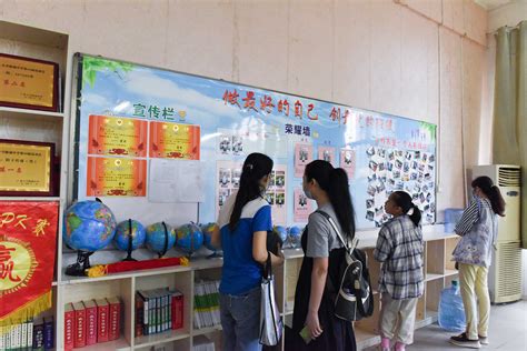 校园开放日文化展板模板-包图网