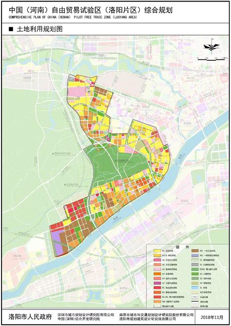 洛阳洛龙区搬迁规划图,2020年洛阳城市规划图,洛阳规划图2025_大山谷图库