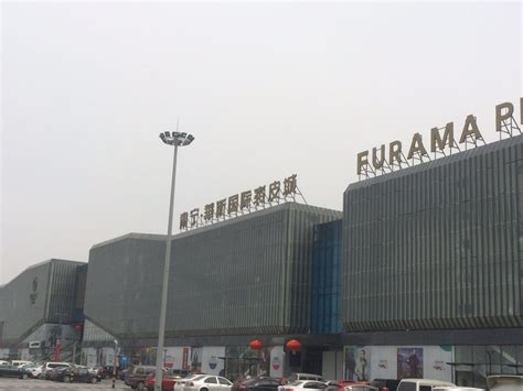 重庆空港海宁皮革城地址在哪里怎么走_营业时间几点开门_微商货源网