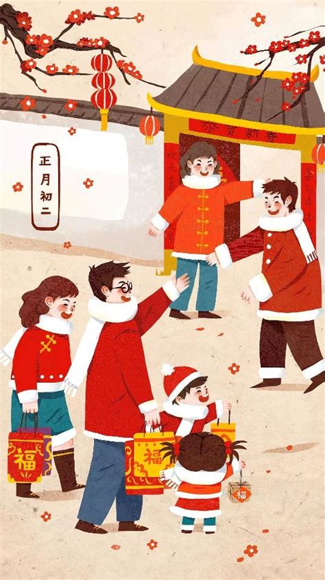 正月初二：回娘家、祭财神-网络中国节·春节-佛山新闻网