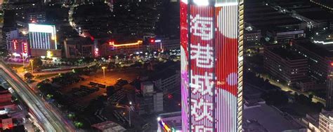 小榄海港城_工程案例_广东南浦照明电器有限公司官网
