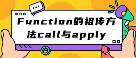 application和session的区别