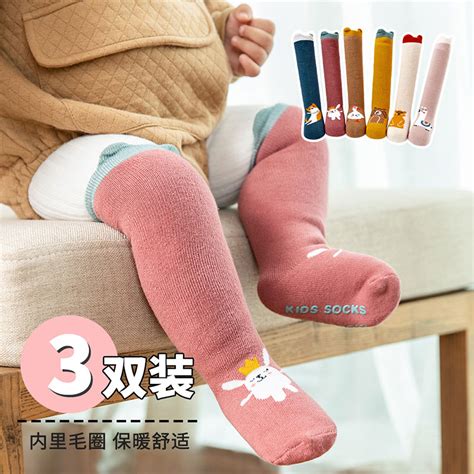 宝宝适合什么样的袜子 如何选购幼儿袜子 _八宝网