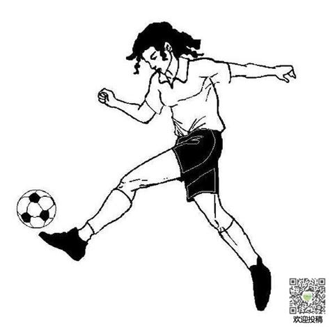 踢足球的人怎样画_正在踢足球的小男孩该怎样画 - 电影天堂