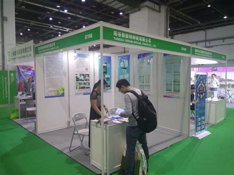 “纸”等您来|第十五届广州国际纸展成功举办-杭州品享科技有限公司