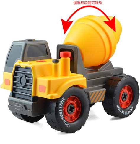 儿童工程车水泥搅拌车机玩具大号男孩混凝土罐车4-2岁3套装玩具车-淘宝网