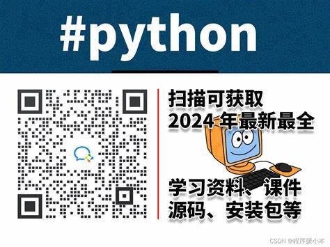 神经网络为什么用python(python深度神经网络好学吗)