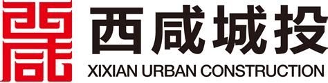 广州市城市建设投资集团有限公司 - 企查查
