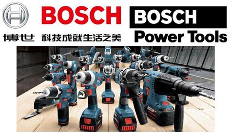 全球十大电动工具品牌排行榜，第一名是博世BOSCH_巴拉排行榜