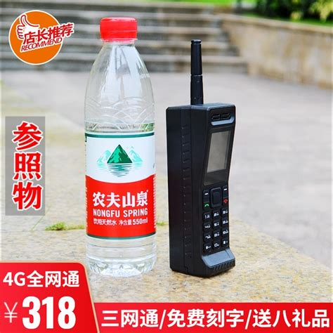 大哥大可爱头像图片
