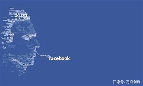 Facebook使用基础流程和外贸企业如何利用Facebook寻找精准目标客户 - 知乎