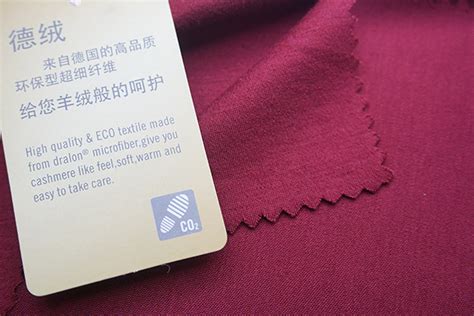 针织腈纶acrylic化纤是什么面料?[邦巨]打底内衣晴纶弹力双面布批发