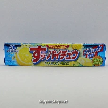 Suppai Chew - Saure Zitrone - NipponShop