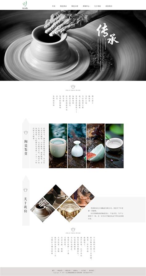 润成知名陶瓷品牌新品迎接“南海品牌号”巡回展-中国建材家居网