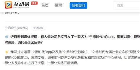 移动营销APP有哪些？手机移动营销app大全_有什么比较好的