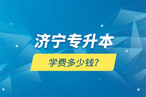 济宁生物行业软文营销 服务为先 山东开创云计算供应价格_厂家_图片-淘金地