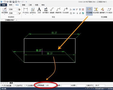 关于电子图版CAXA2011R4（基准代号，粗糙度标注尺寸线随比例变大而变长的问题） | CAD电子图板|CAD/CAE/CAM/CAPP ...