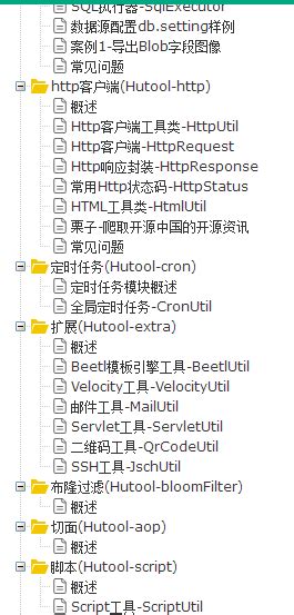 Google好用的工具之similarweb-汇侨（温州）跨境电子商务服务有限公司