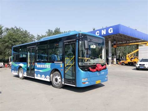 北京“网约公交车”试运营：价格高于常规公交_凤凰网
