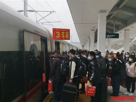 广铁3年春运返岗复工专列运送旅客近10万人次