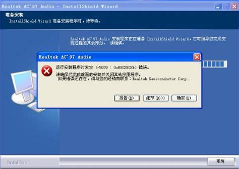 AE模板|10个赛博朋克系统错误警告加载动画 Cyberpunk System Error - CG资源网