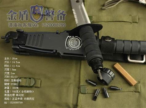 中国特种部队军刀有哪些_经典的国产知名军刀 - 工作号