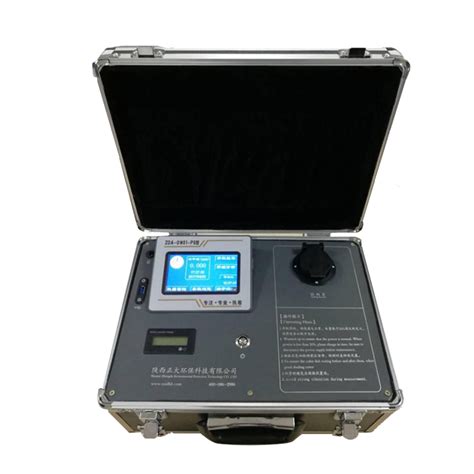 ZDA-OW01-PS型 便携式高精度水中油检测仪 - 陕西正大环保科技有限公司
