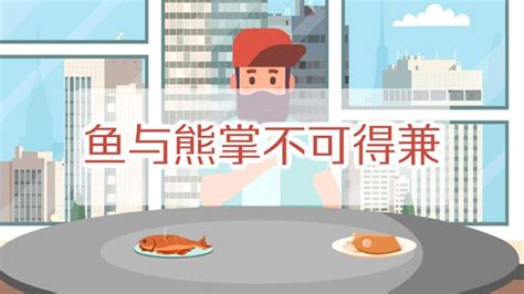 火炙虾手握寿司,日韩料理,食品餐饮,摄影,汇图网www.huitu.com