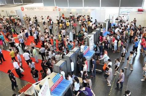 2022（第15届）中国国际日化产品原料及设备包装展览会 | 会议资讯::网纵会展网