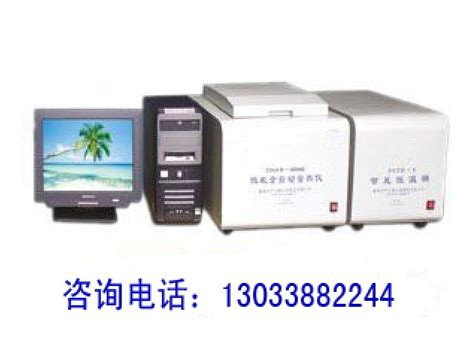 天然气在线热值分析仪_上海气谱仪器设备有限公司