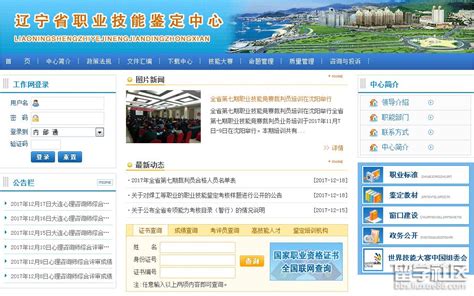 重磅！北京警方打掉7个涉幼色情网站！