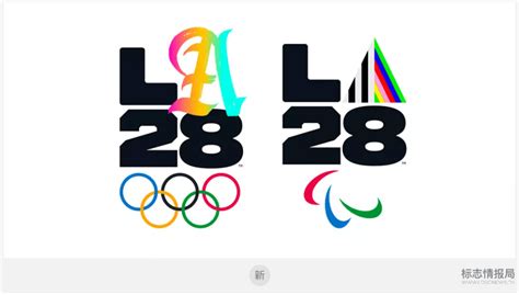 奥运史上首个动态会徽来了！_社区