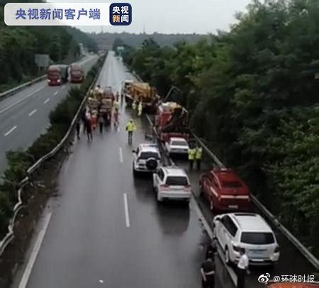 山西大巴车祸15人身亡 司机称方向盘刹车均失灵_凤凰网